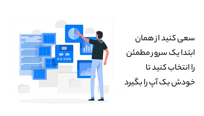 درون ریزی محصولات ووکامرس در وردپرس